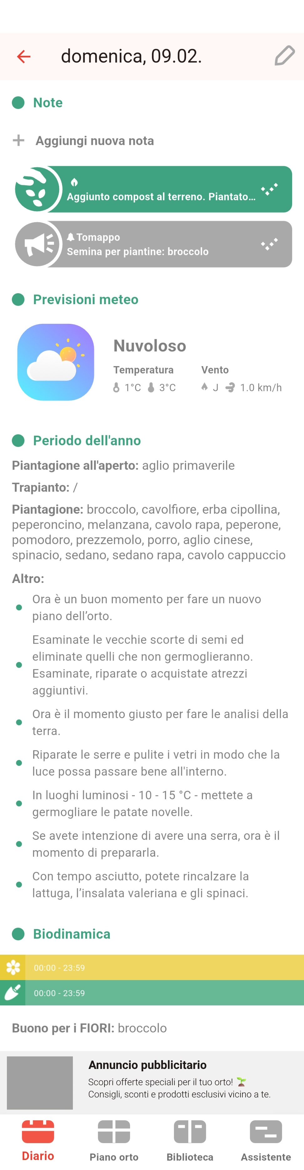 App vegetable info
