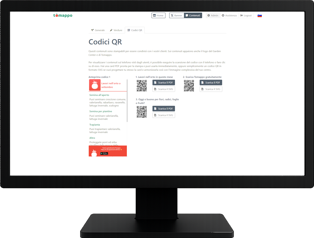 QR-Code Generator